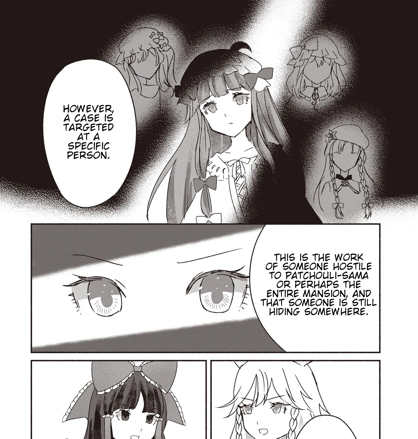 Touhou Chireikiden ~ Hansoku Tantei Satori - Page 28