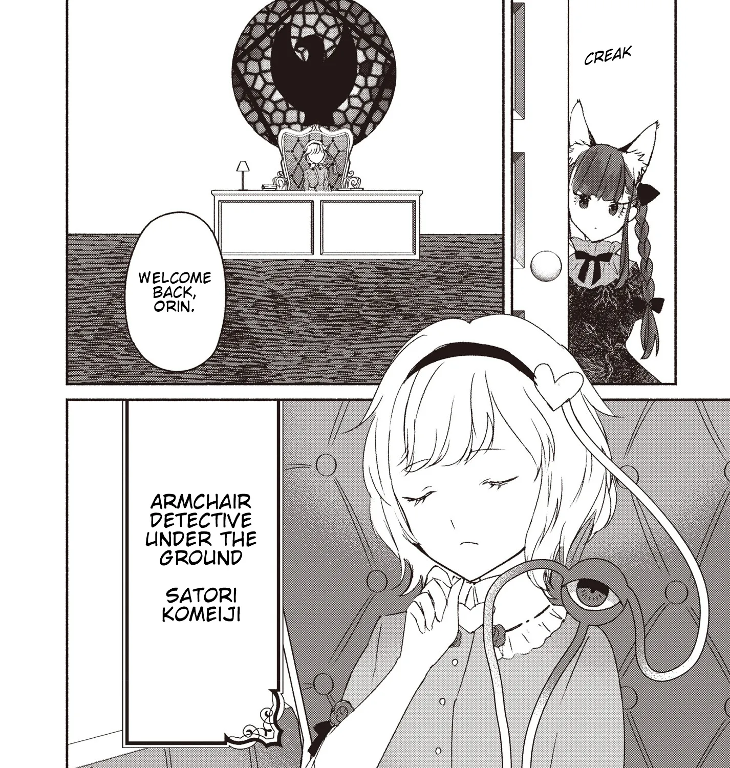 Touhou Chireikiden ~ Hansoku Tantei Satori - Page 66