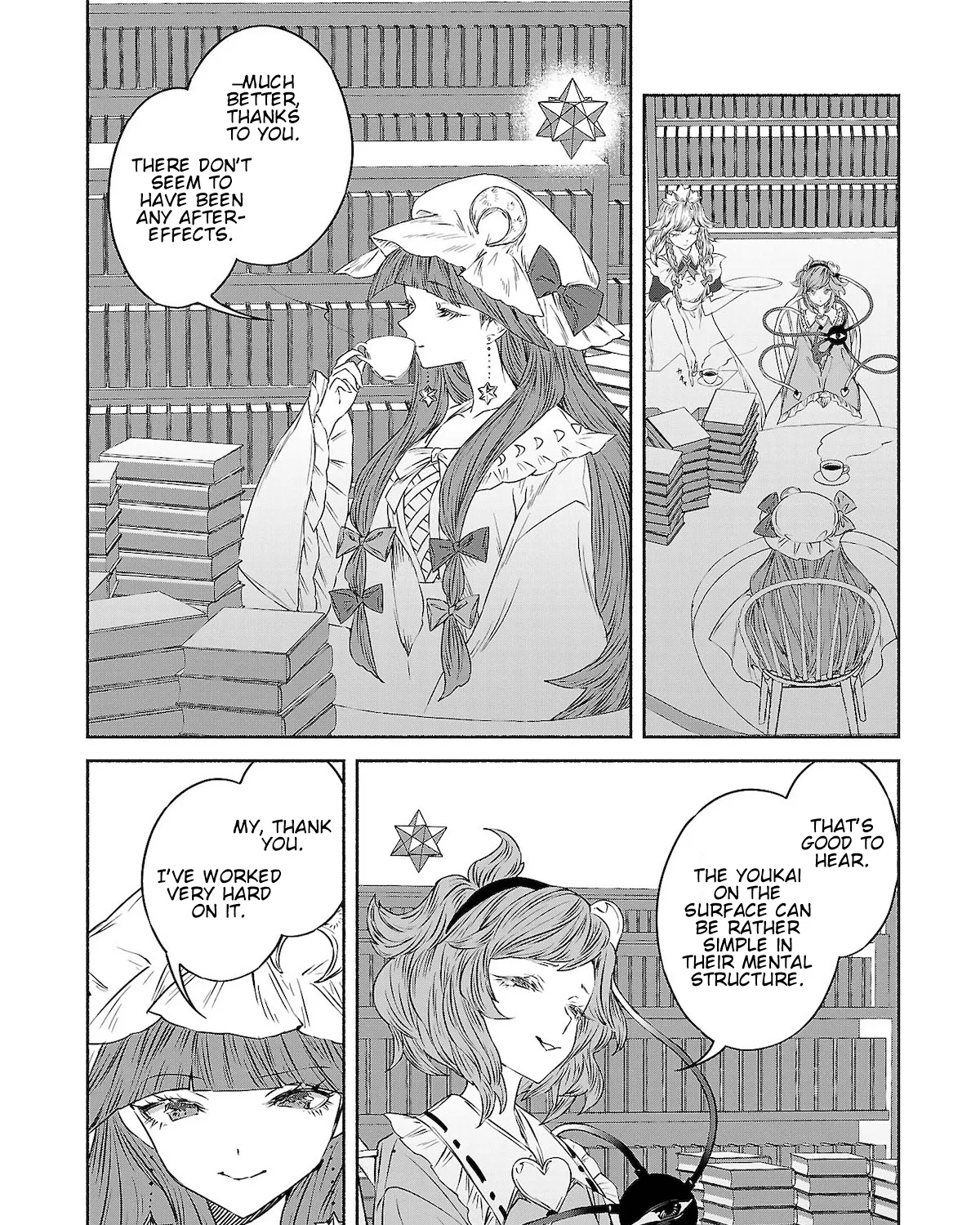 Touhou Chireikiden ~ Hansoku Tantei Satori - Page 10