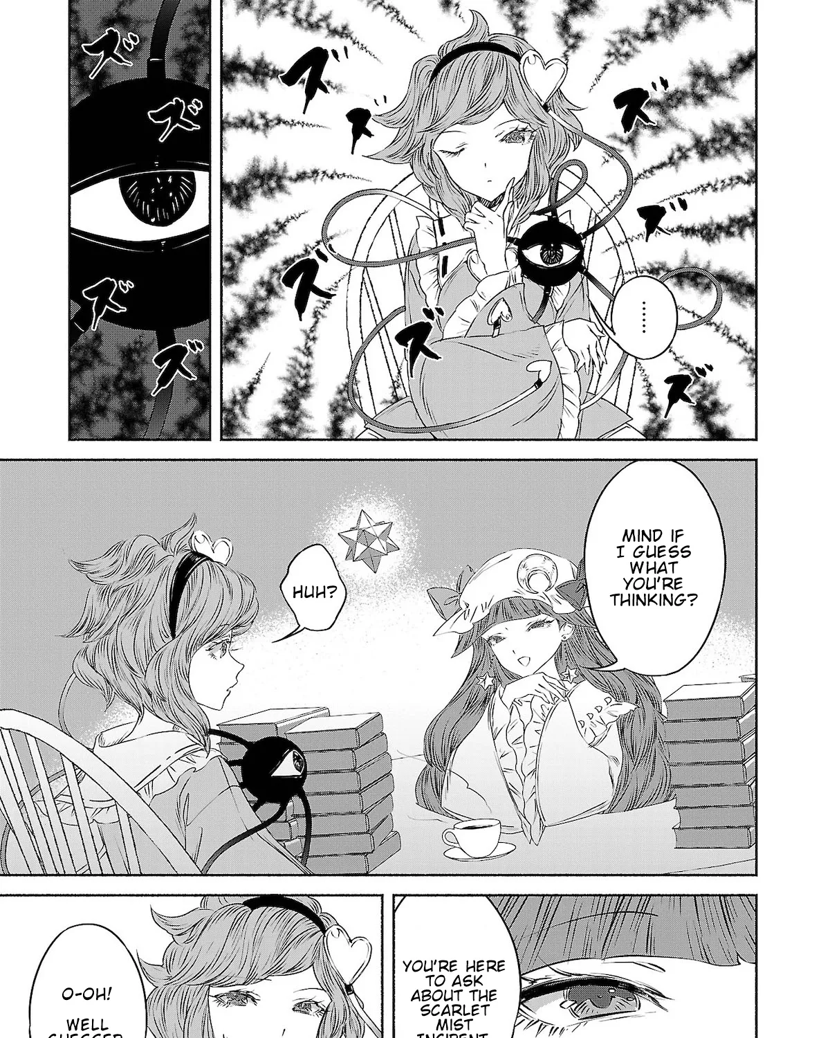 Touhou Chireikiden ~ Hansoku Tantei Satori - Page 12