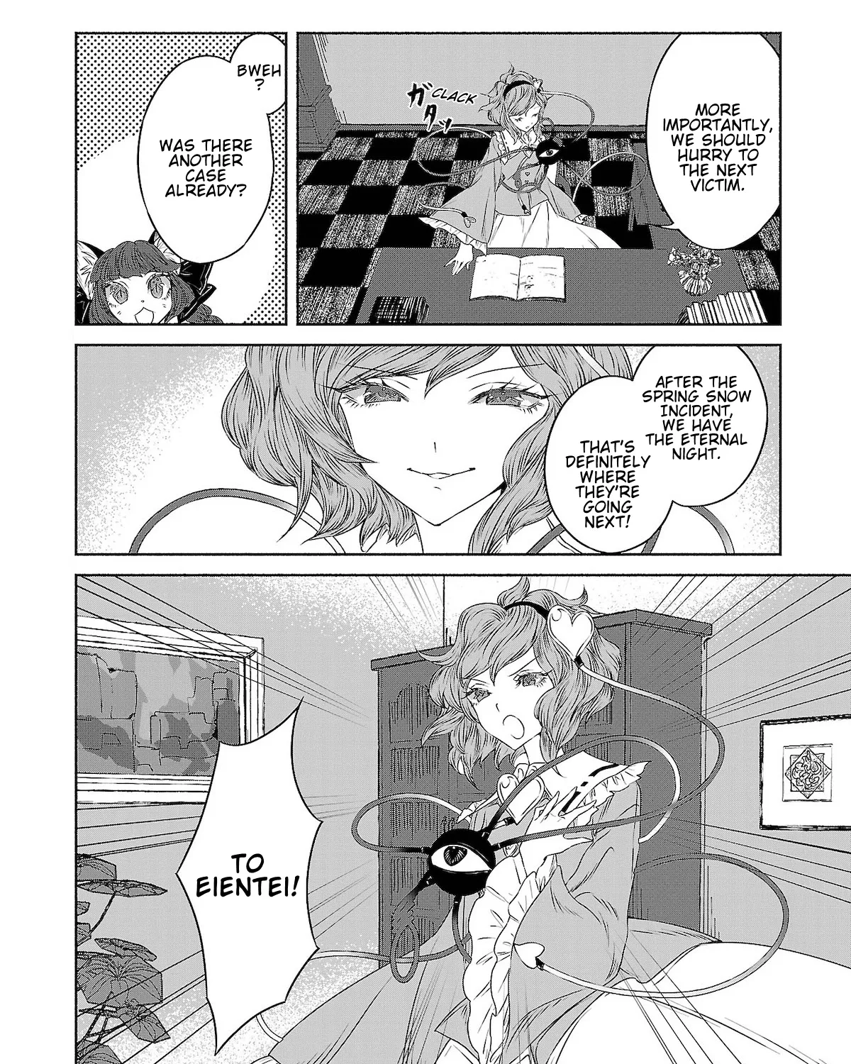 Touhou Chireikiden ~ Hansoku Tantei Satori - Page 34