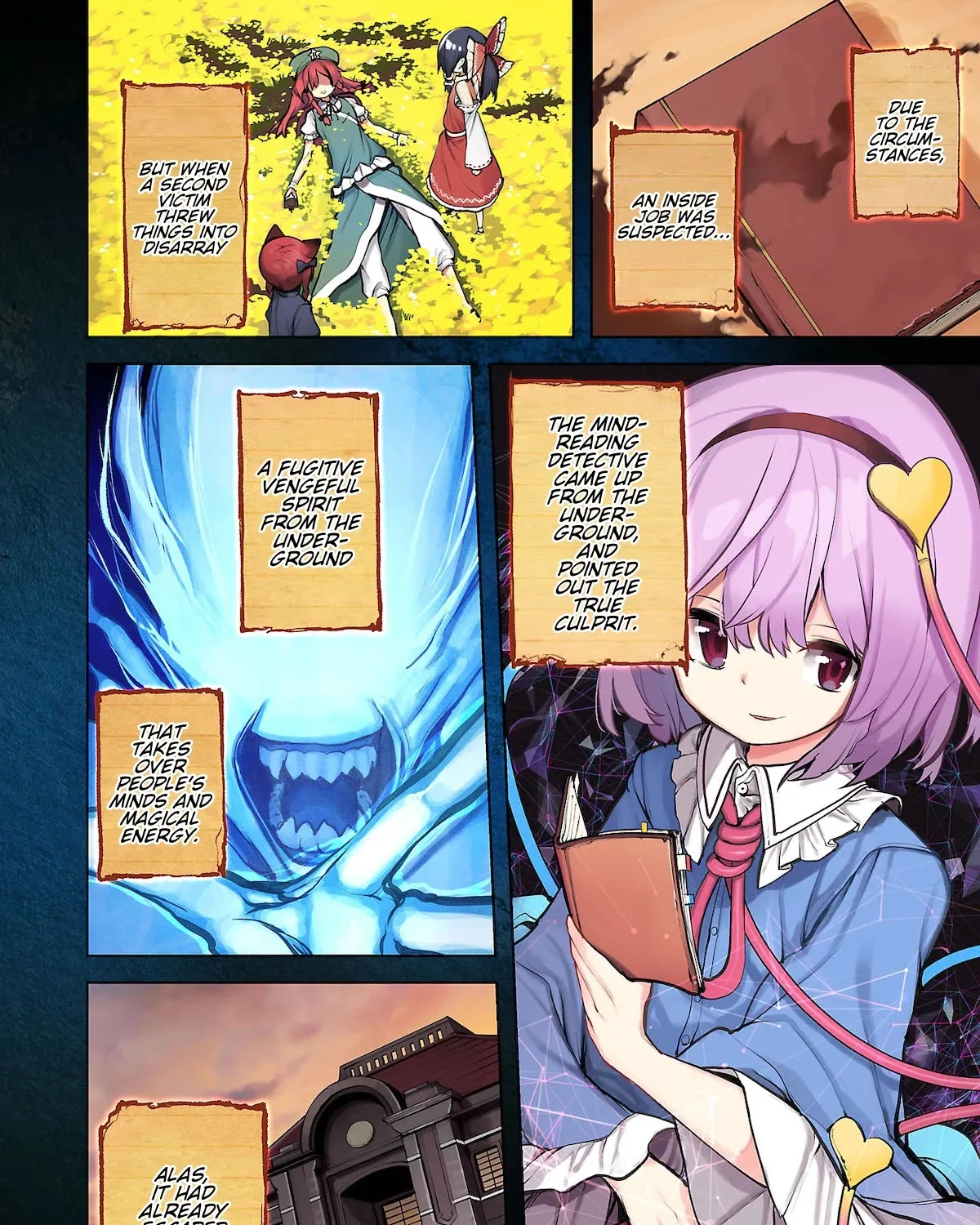 Touhou Chireikiden ~ Hansoku Tantei Satori - Page 3