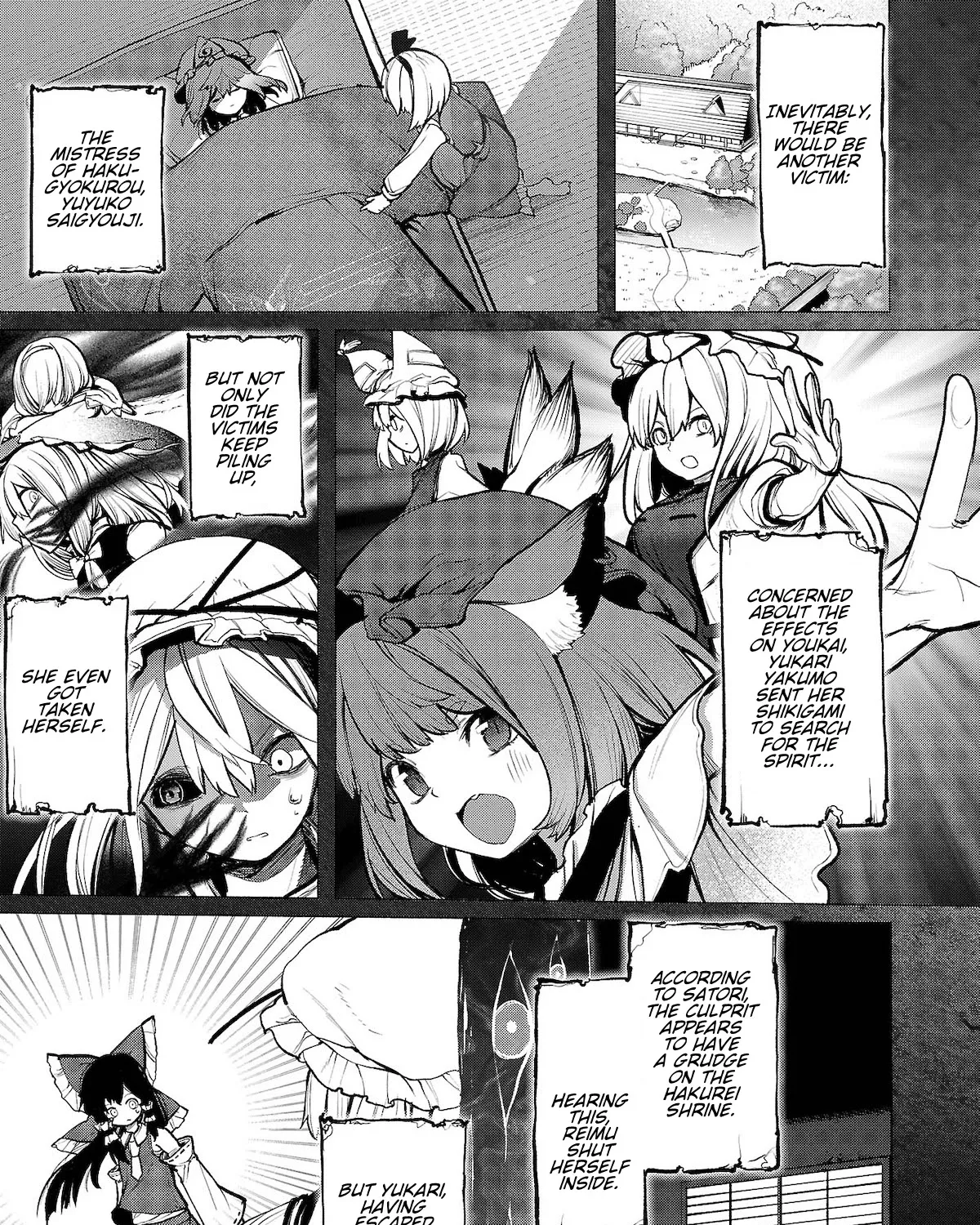 Touhou Chireikiden ~ Hansoku Tantei Satori - Page 5