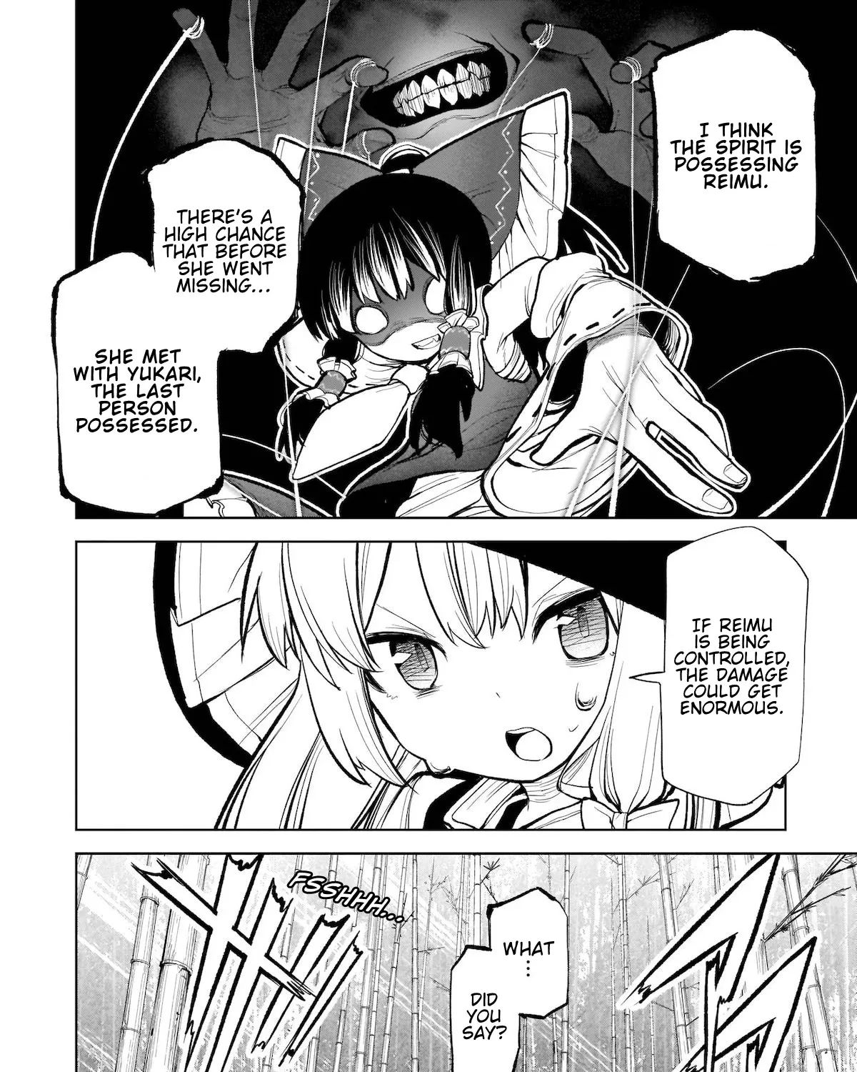 Touhou Chireikiden ~ Hansoku Tantei Satori - Page 10