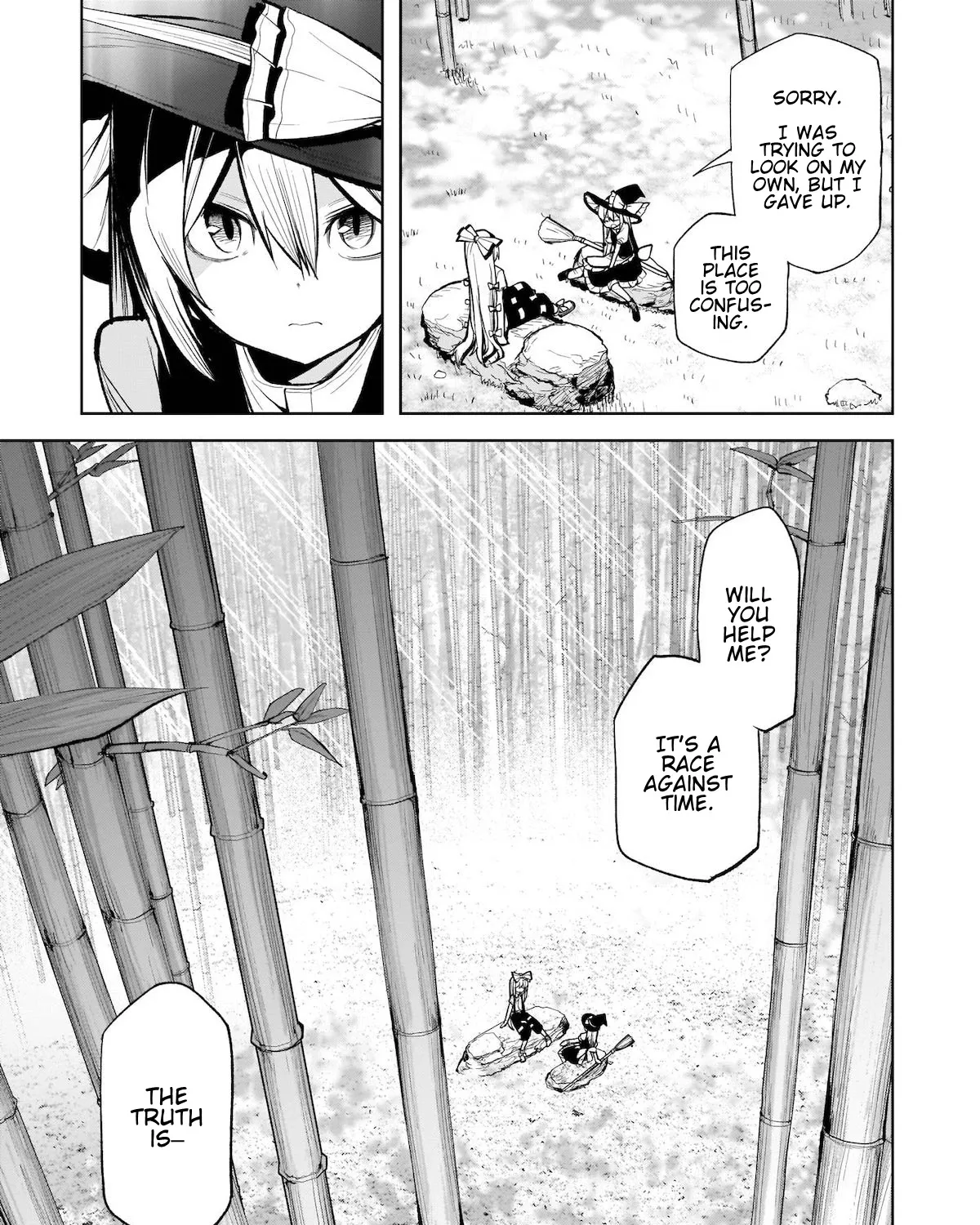 Touhou Chireikiden ~ Hansoku Tantei Satori - Page 4