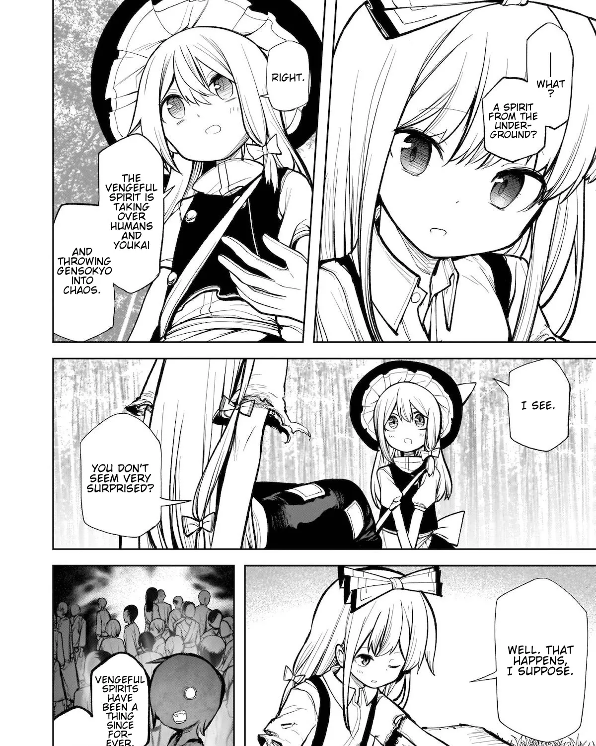 Touhou Chireikiden ~ Hansoku Tantei Satori - Page 6