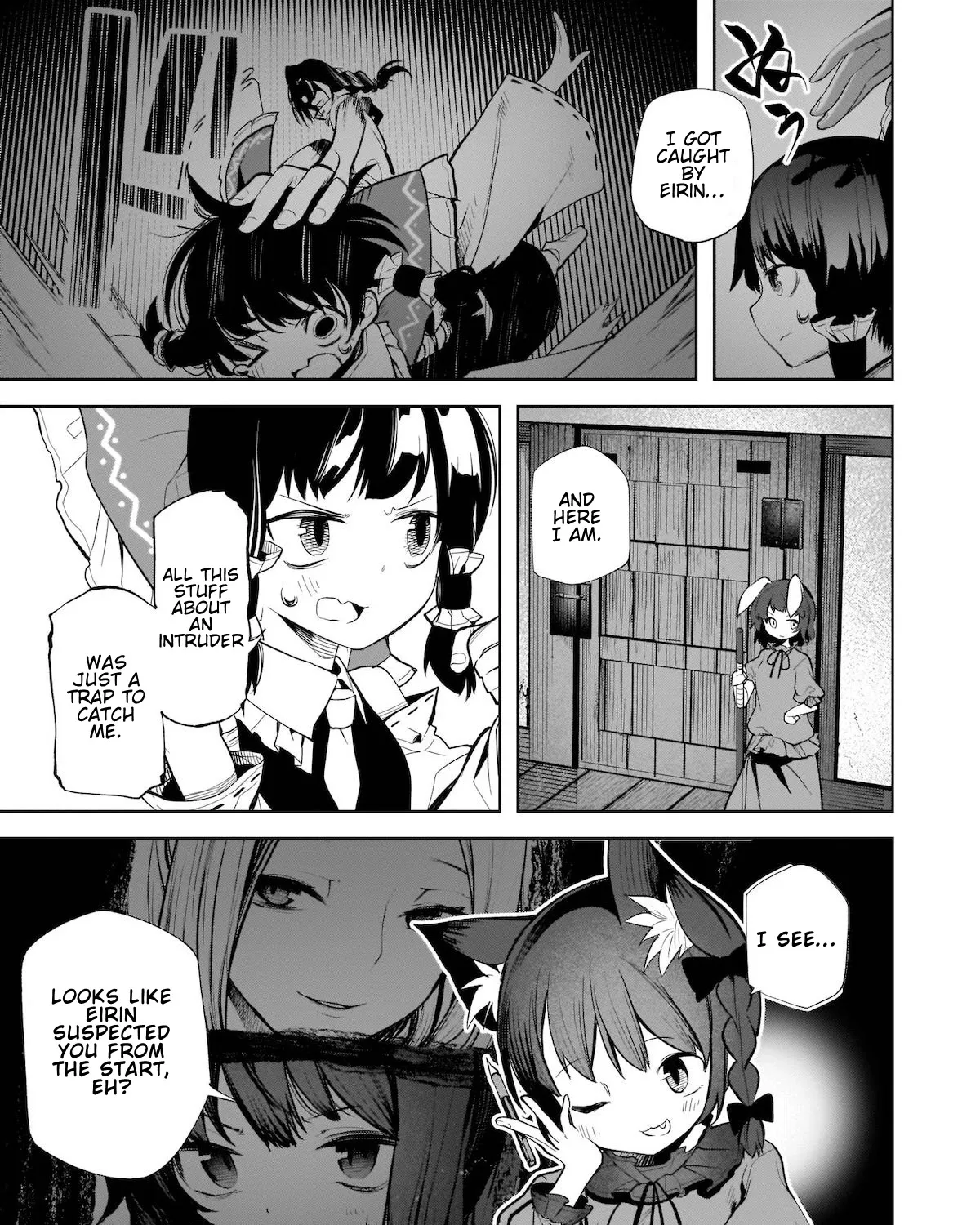 Touhou Chireikiden ~ Hansoku Tantei Satori - Page 16