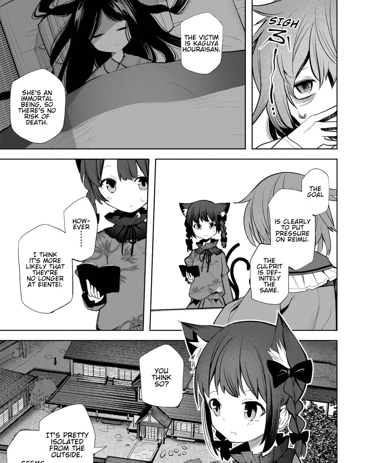 Touhou Chireikiden ~ Hansoku Tantei Satori - Page 32