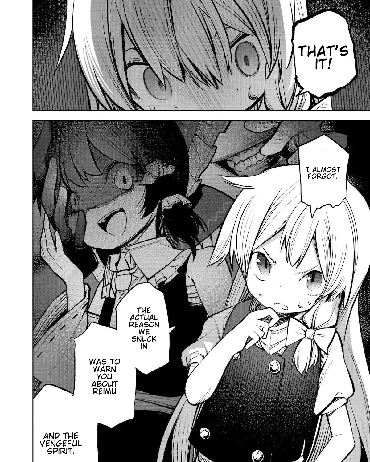 Touhou Chireikiden ~ Hansoku Tantei Satori - Page 18