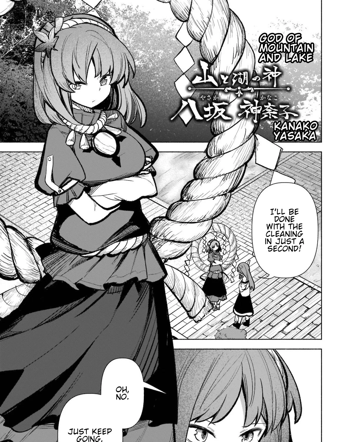 Touhou Chireikiden ~ Hansoku Tantei Satori - Page 32