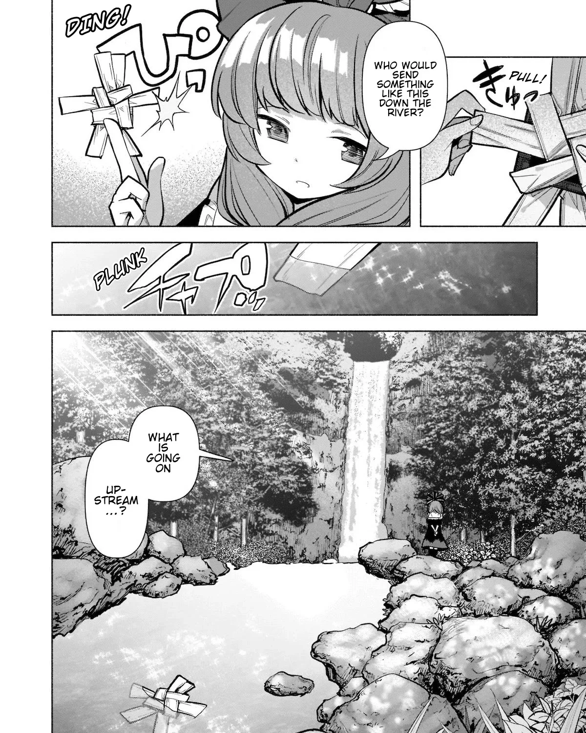 Touhou Chireikiden ~ Hansoku Tantei Satori - Page 40