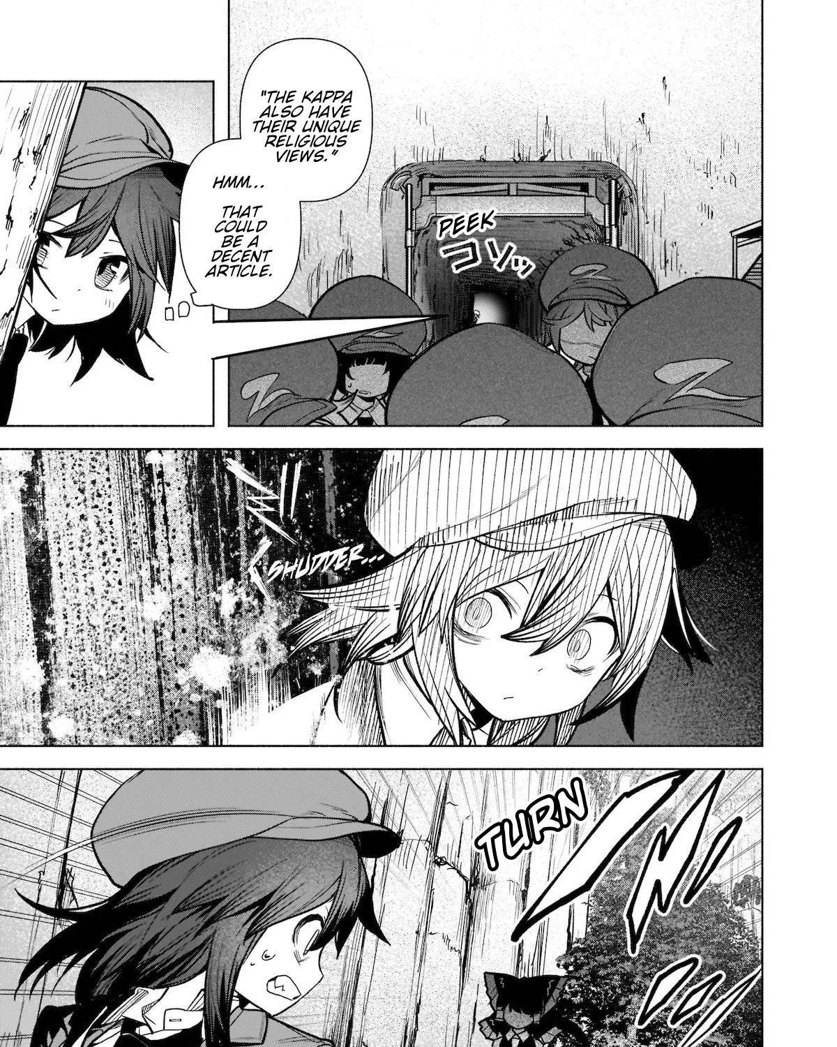 Touhou Chireikiden ~ Hansoku Tantei Satori - Page 25