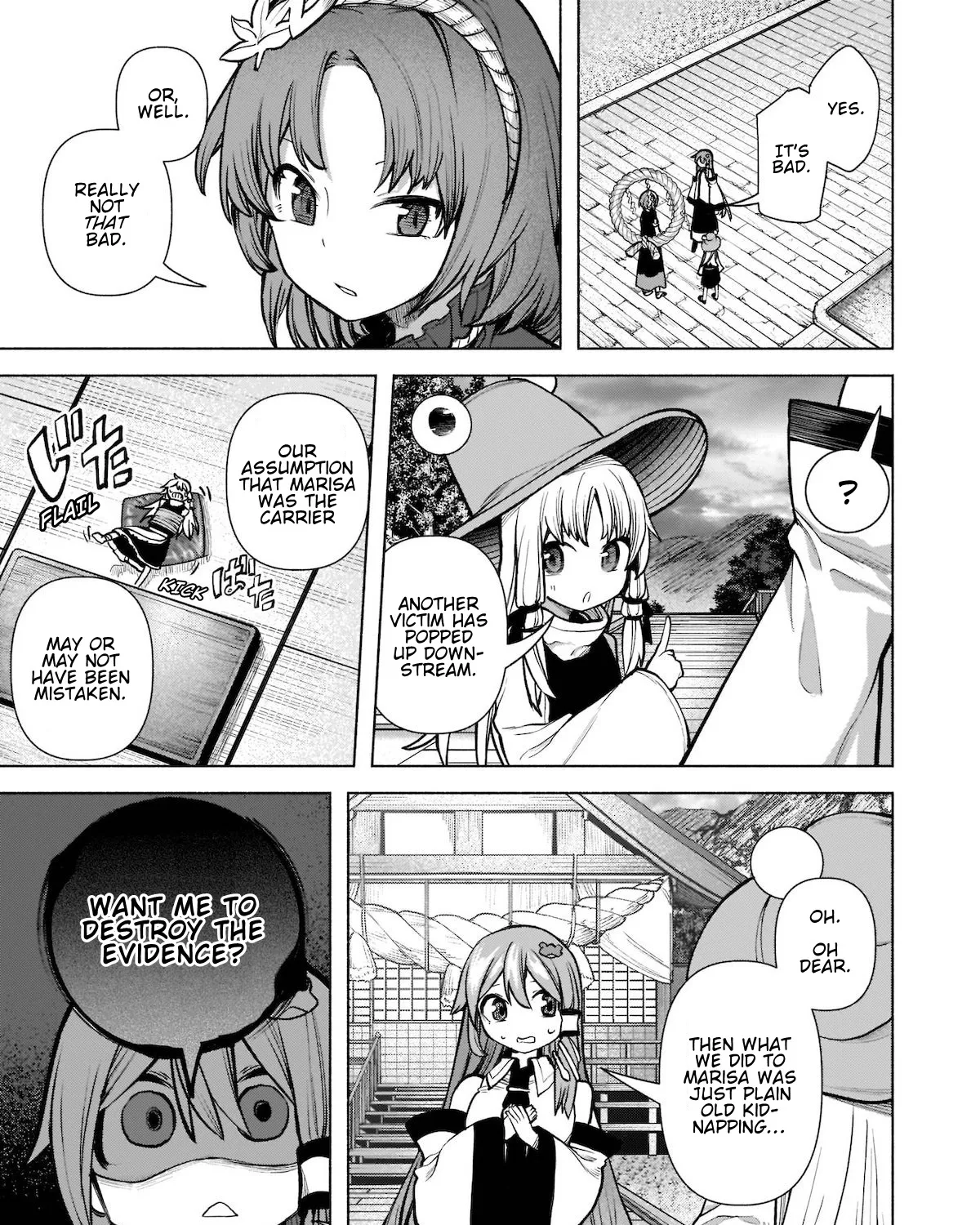 Touhou Chireikiden ~ Hansoku Tantei Satori - Page 16