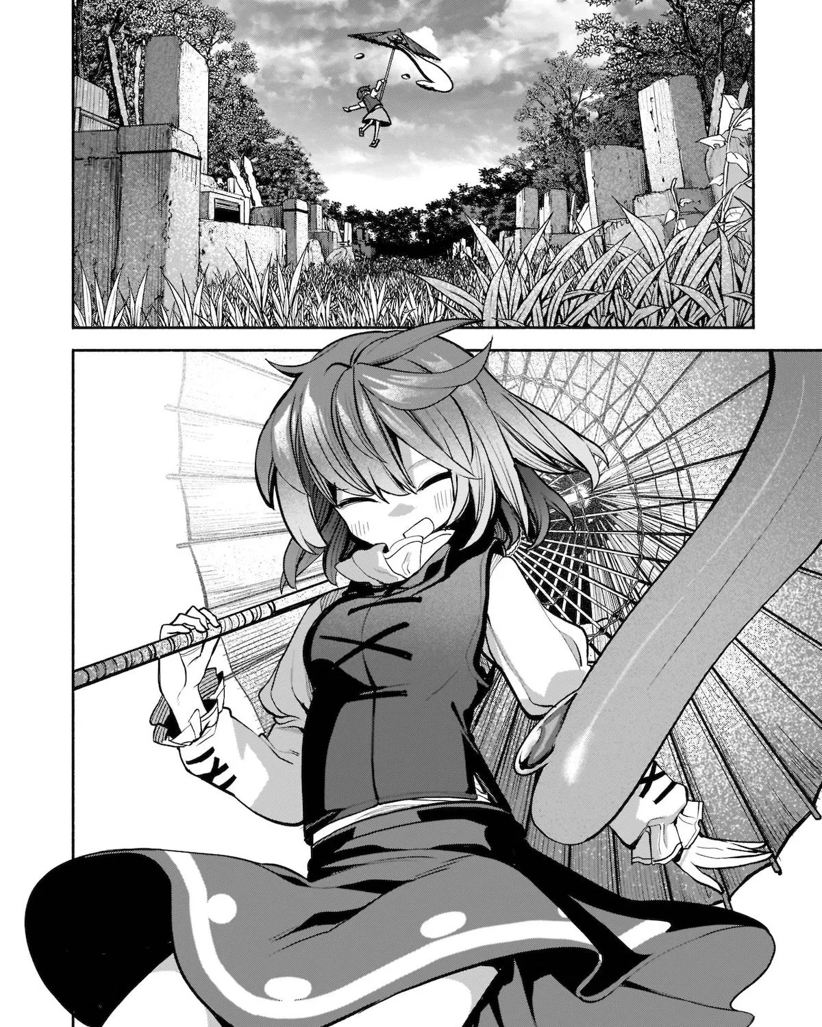 Touhou Chireikiden ~ Hansoku Tantei Satori - Page 36