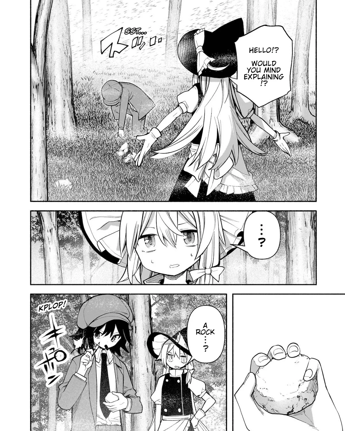 Touhou Chireikiden ~ Hansoku Tantei Satori - Page 42