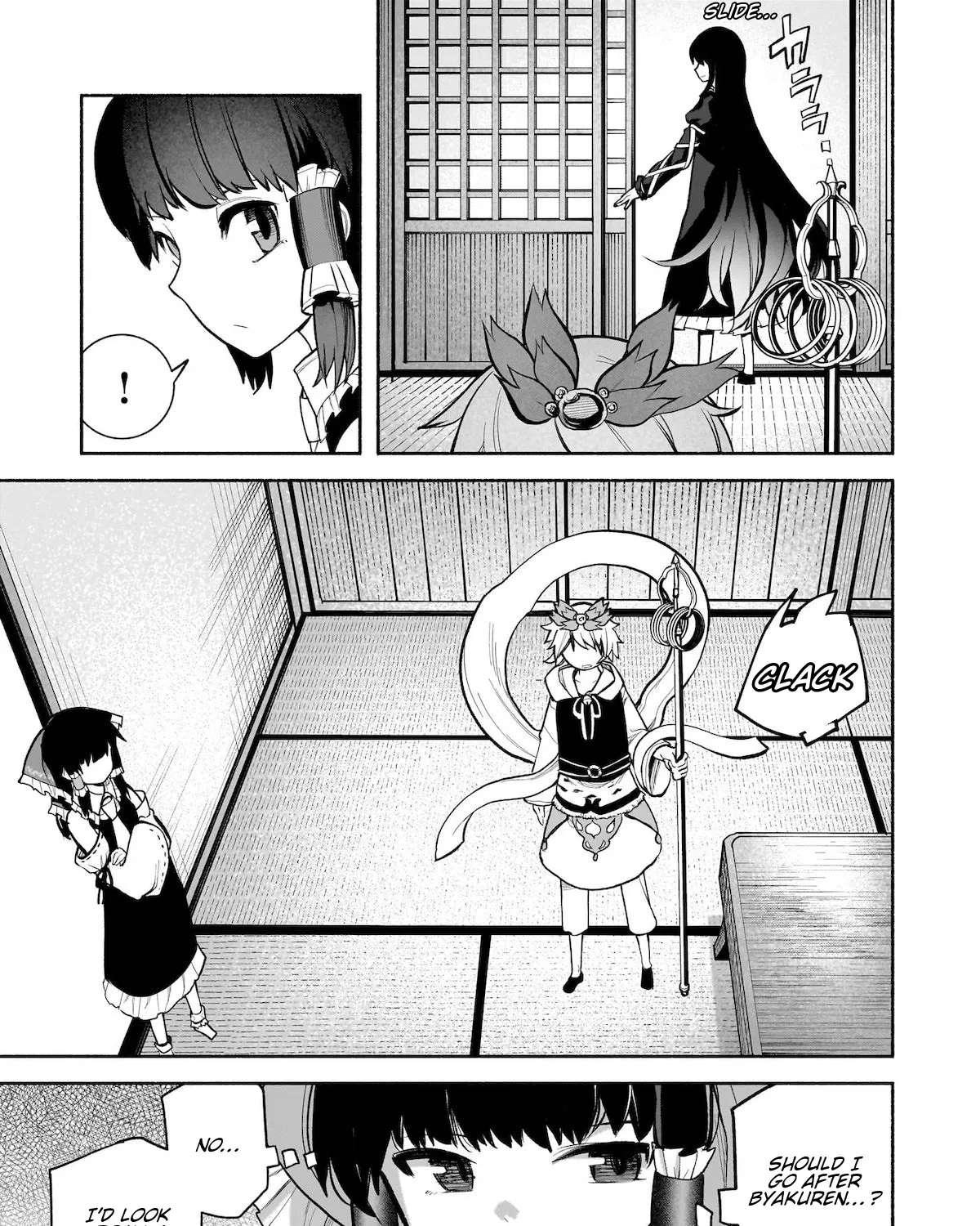 Touhou Chireikiden ~ Hansoku Tantei Satori - Page 8