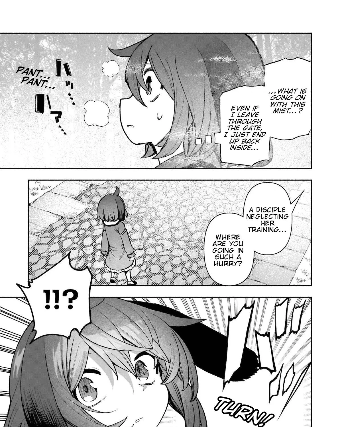 Touhou Chireikiden ~ Hansoku Tantei Satori - Page 54