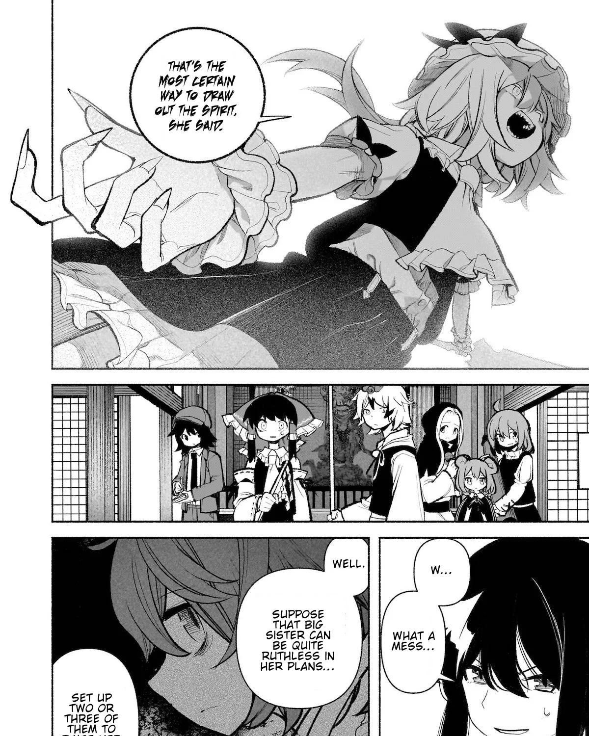 Touhou Chireikiden ~ Hansoku Tantei Satori - Page 26