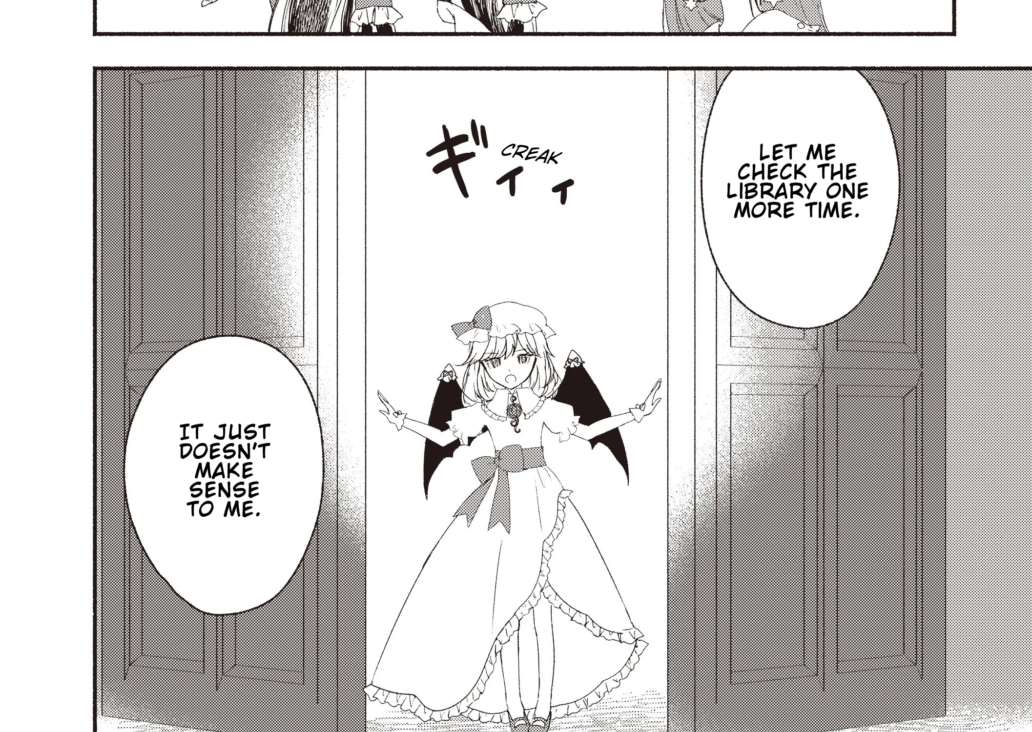 Touhou Chireikiden ~ Hansoku Tantei Satori - Page 9