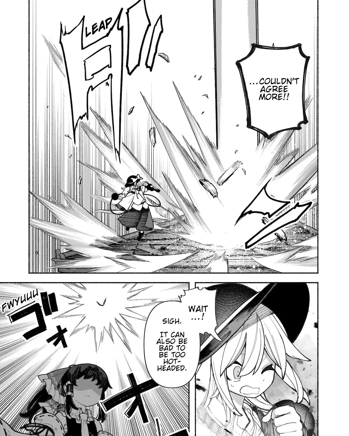 Touhou Chireikiden ~ Hansoku Tantei Satori - Page 22