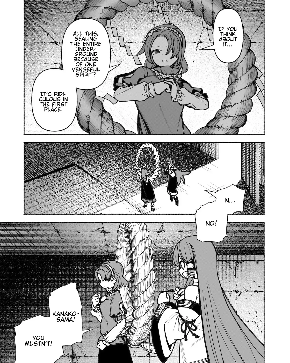 Touhou Chireikiden ~ Hansoku Tantei Satori - Page 12