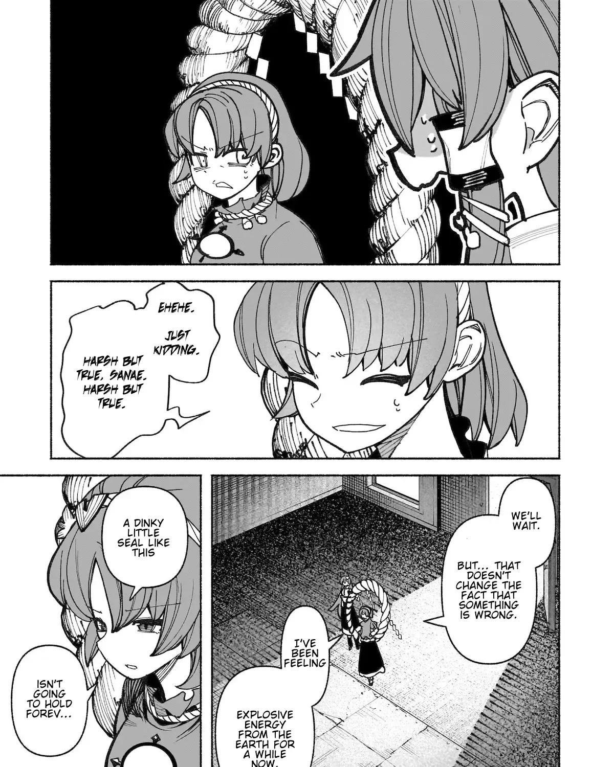 Touhou Chireikiden ~ Hansoku Tantei Satori - Page 16