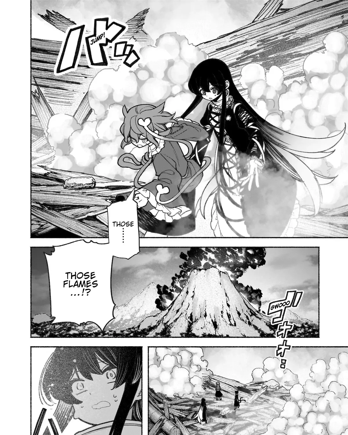 Touhou Chireikiden ~ Hansoku Tantei Satori - Page 60