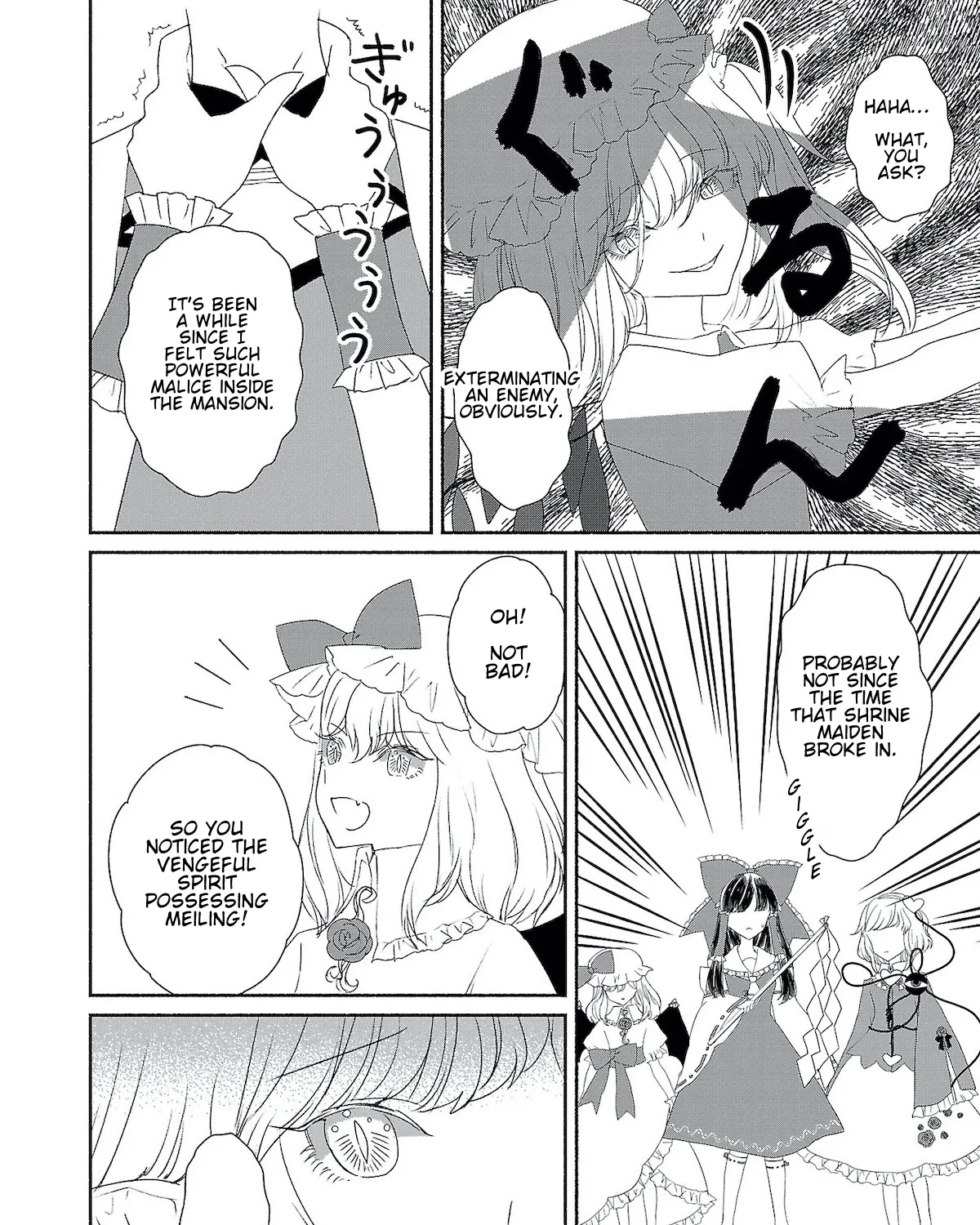 Touhou Chireikiden ~ Hansoku Tantei Satori - Page 18