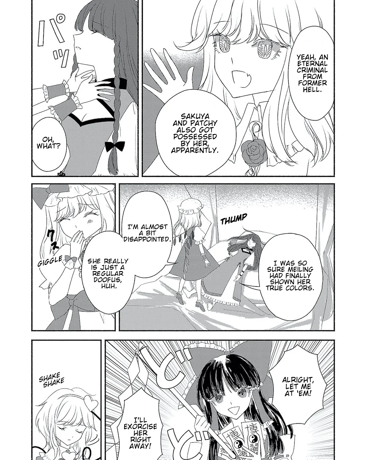 Touhou Chireikiden ~ Hansoku Tantei Satori - Page 20