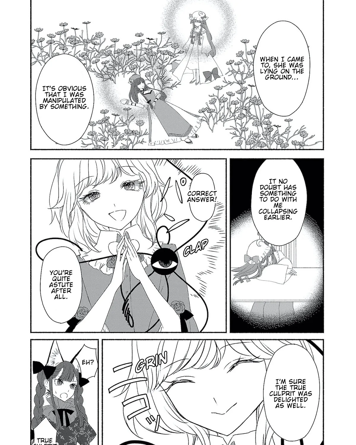 Touhou Chireikiden ~ Hansoku Tantei Satori - Page 4