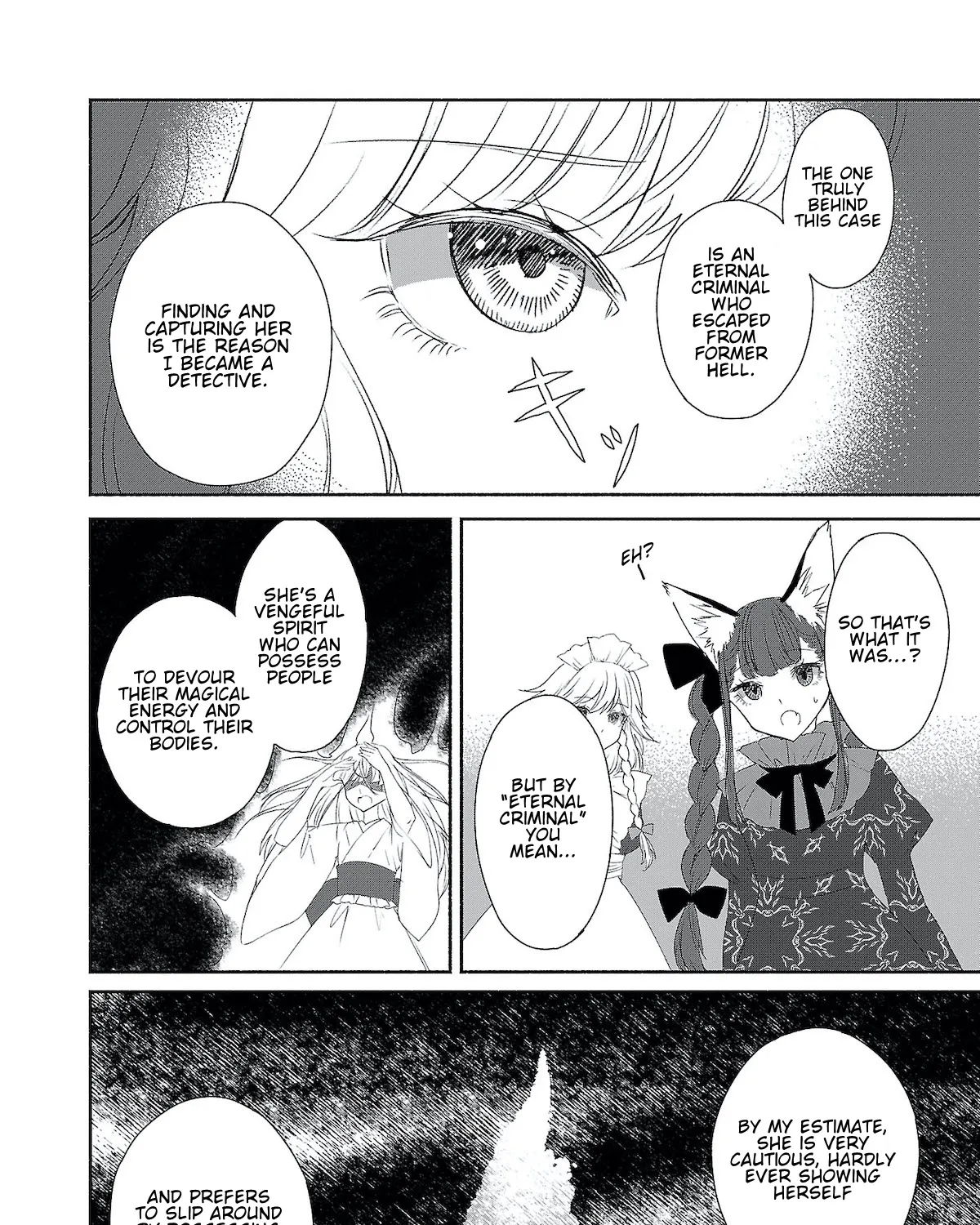 Touhou Chireikiden ~ Hansoku Tantei Satori - Page 6