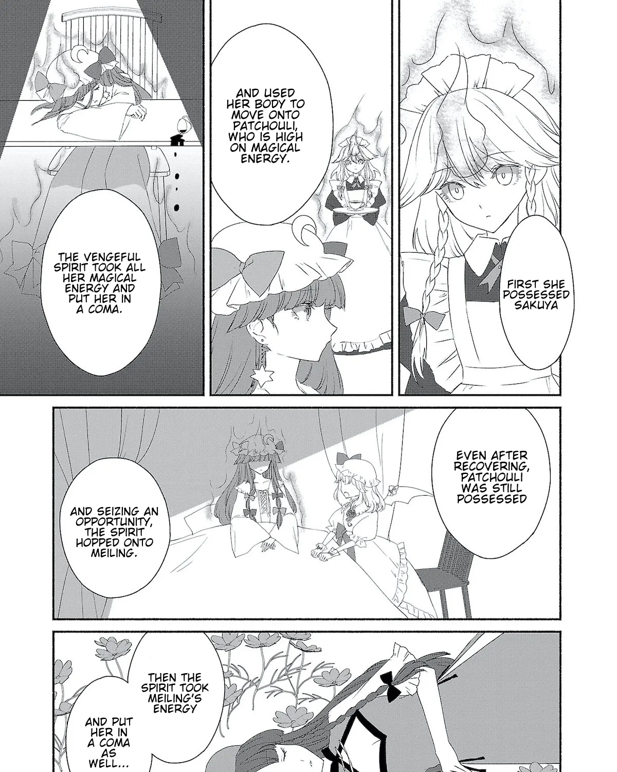 Touhou Chireikiden ~ Hansoku Tantei Satori - Page 8