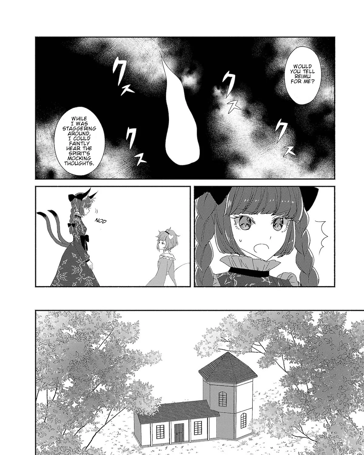 Touhou Chireikiden ~ Hansoku Tantei Satori - Page 26