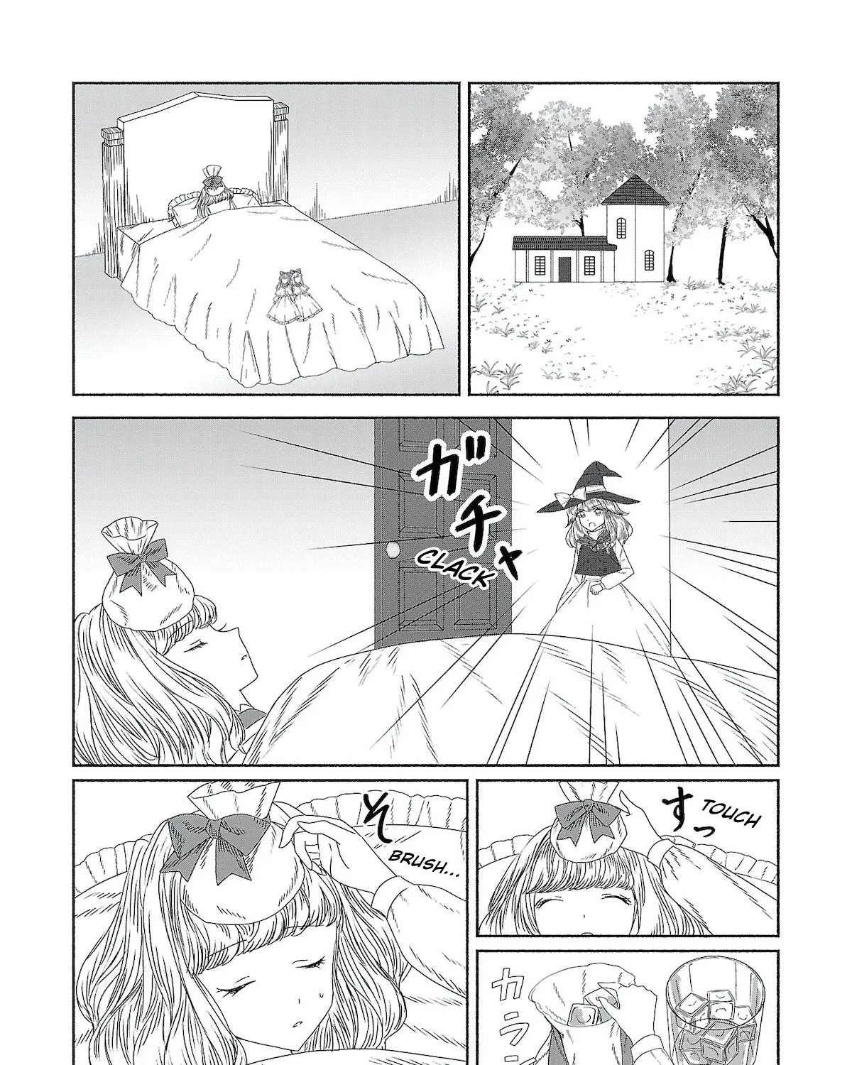 Touhou Chireikiden ~ Hansoku Tantei Satori - Page 10