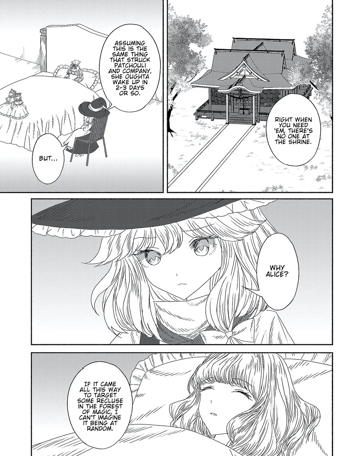 Touhou Chireikiden ~ Hansoku Tantei Satori - Page 12