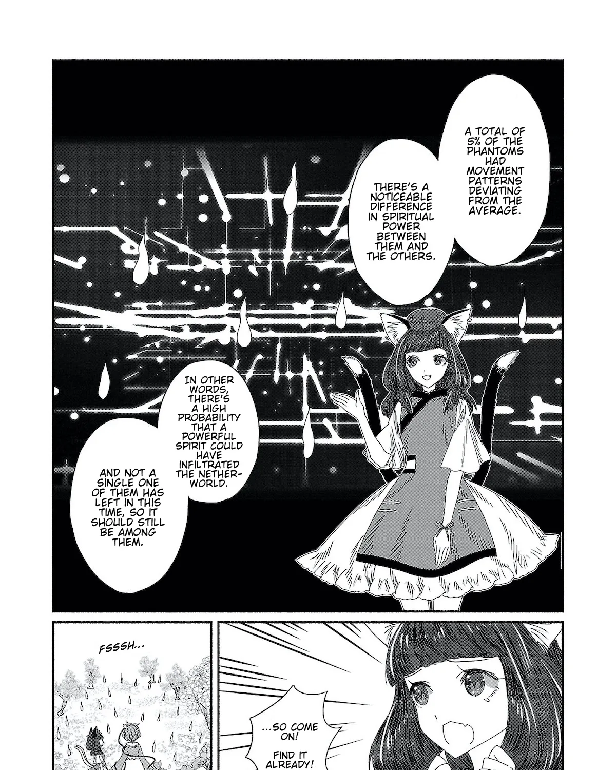 Touhou Chireikiden ~ Hansoku Tantei Satori - Page 18