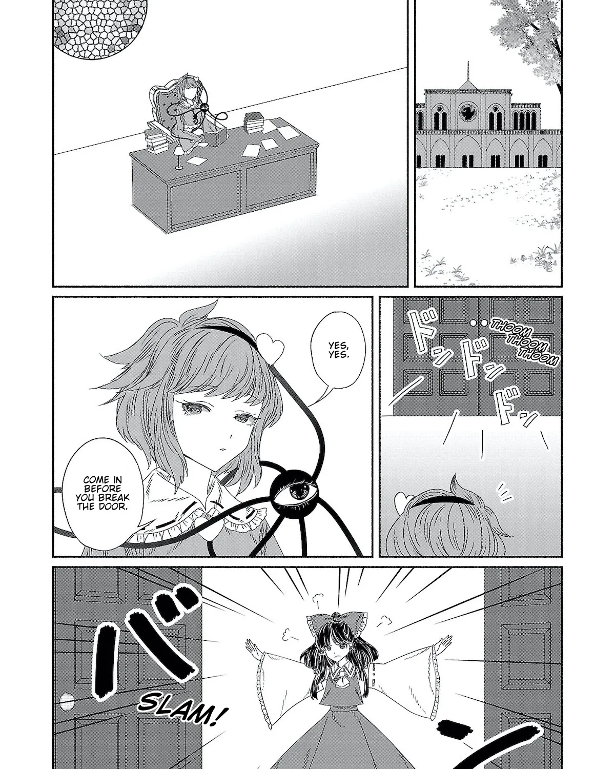 Touhou Chireikiden ~ Hansoku Tantei Satori - Page 2