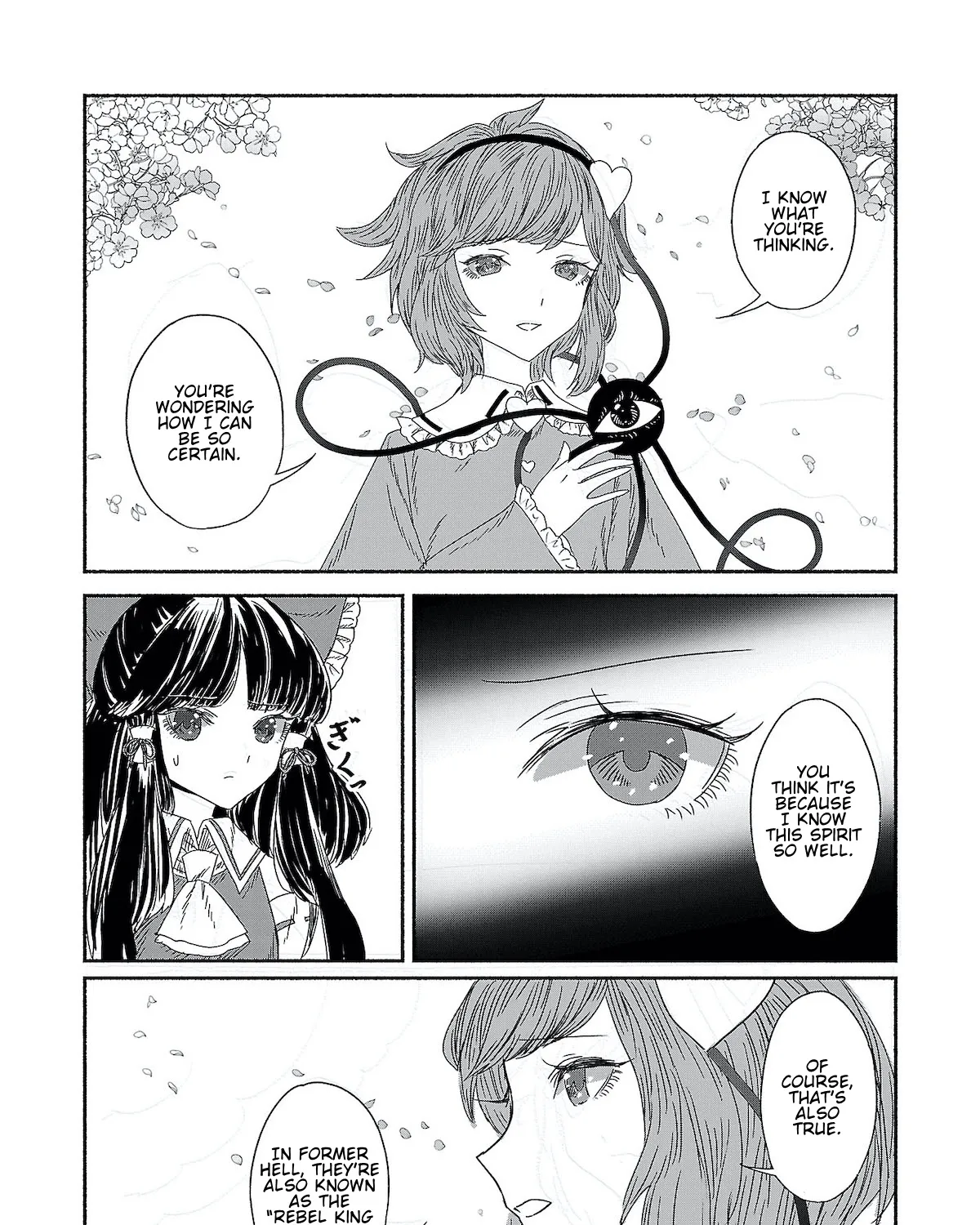 Touhou Chireikiden ~ Hansoku Tantei Satori - Page 28