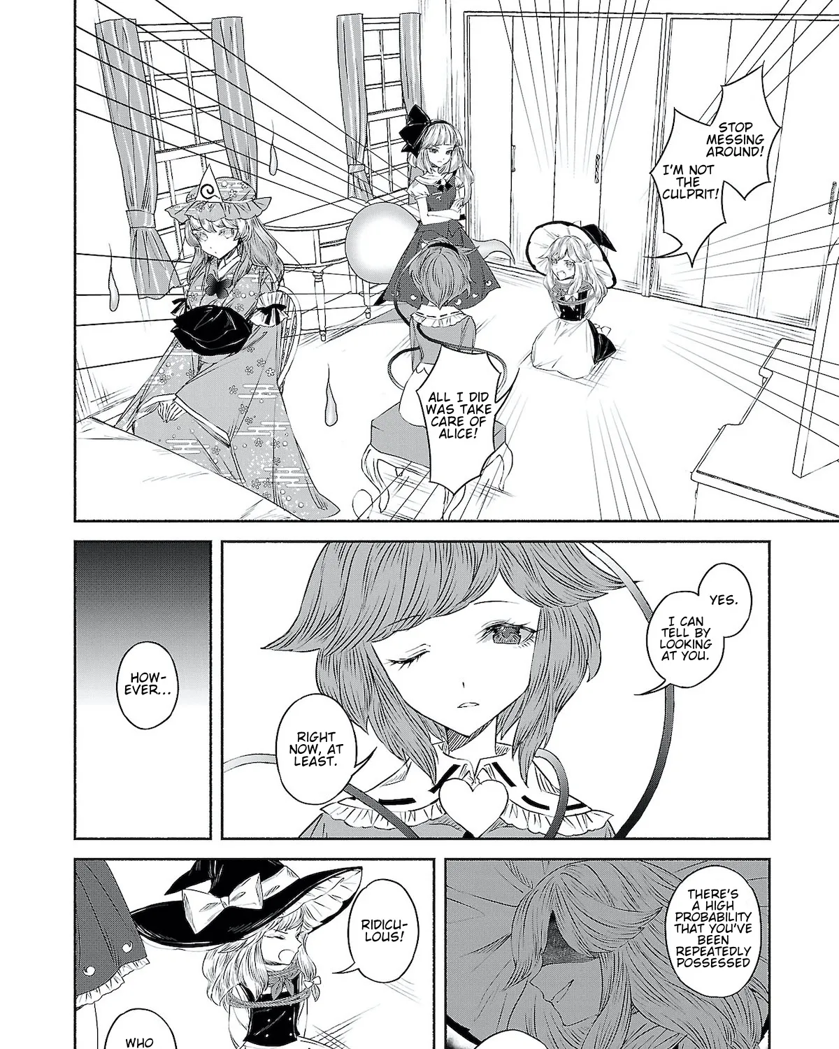 Touhou Chireikiden ~ Hansoku Tantei Satori - Page 14