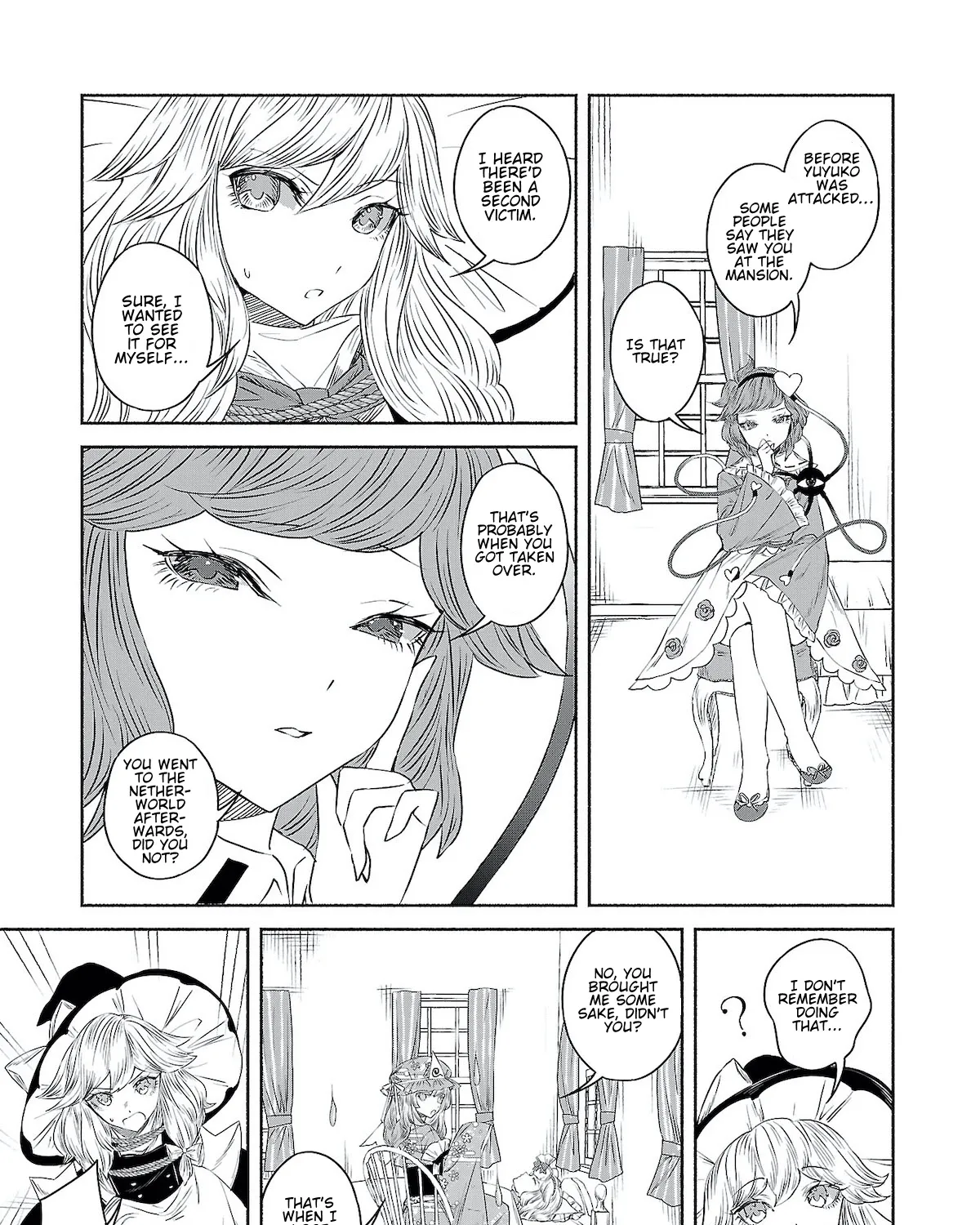 Touhou Chireikiden ~ Hansoku Tantei Satori - Page 16