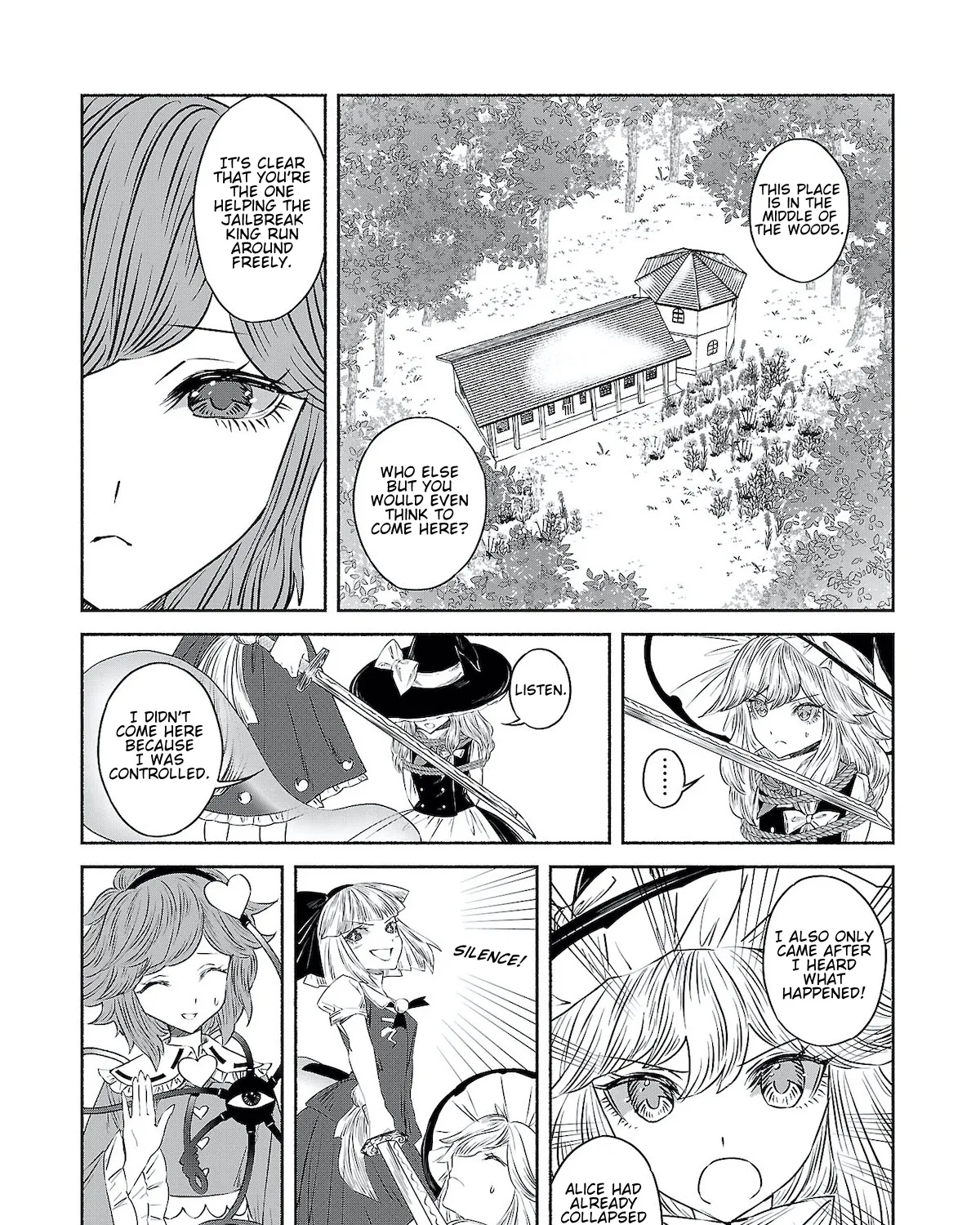 Touhou Chireikiden ~ Hansoku Tantei Satori - Page 20