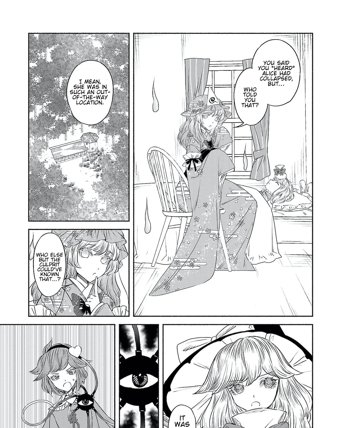 Touhou Chireikiden ~ Hansoku Tantei Satori - Page 24