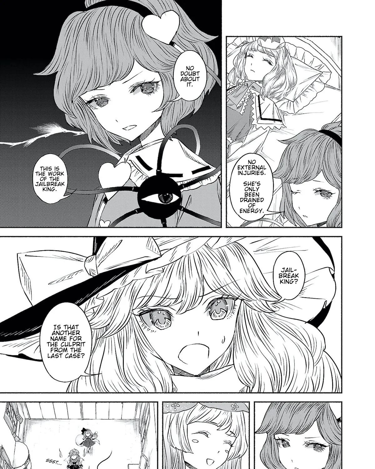 Touhou Chireikiden ~ Hansoku Tantei Satori - Page 8