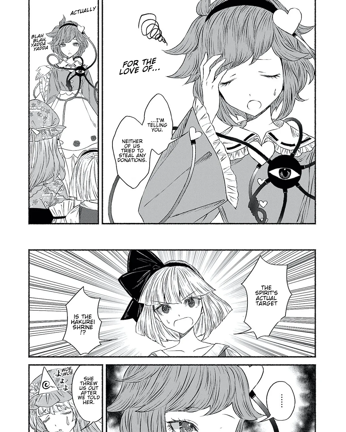 Touhou Chireikiden ~ Hansoku Tantei Satori - Page 12