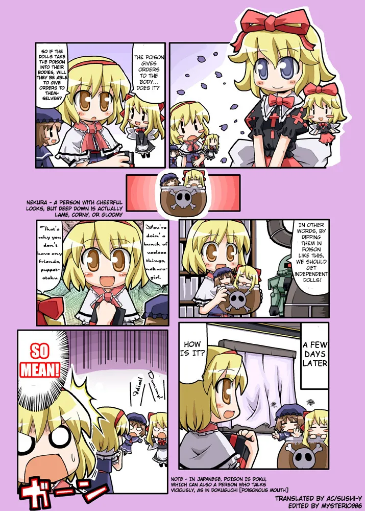 Touhou - Hole Of Yago Short Comics (Doujinshi) Chapter 42 page 1 - MangaKakalot