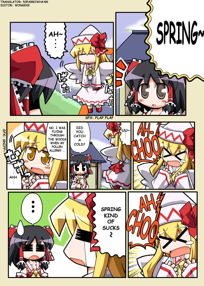 Touhou - Hole Of Yago Short Comics (Doujinshi) Chapter 84 page 1 - MangaKakalot