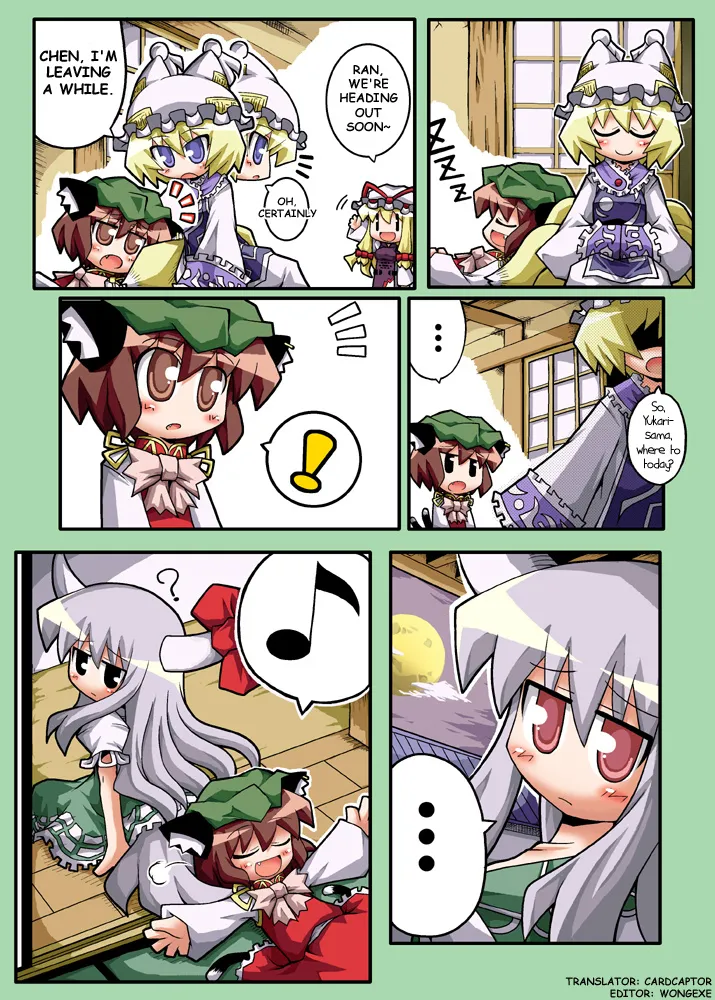 Touhou - Hole Of Yago Short Comics (Doujinshi) Chapter 92 page 1 - MangaKakalot