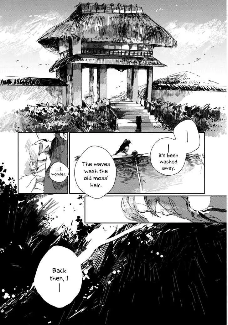 Touhou Ibarakasen - Wild And Horned Hermit Chapter 1 page 6 - MangaKakalot