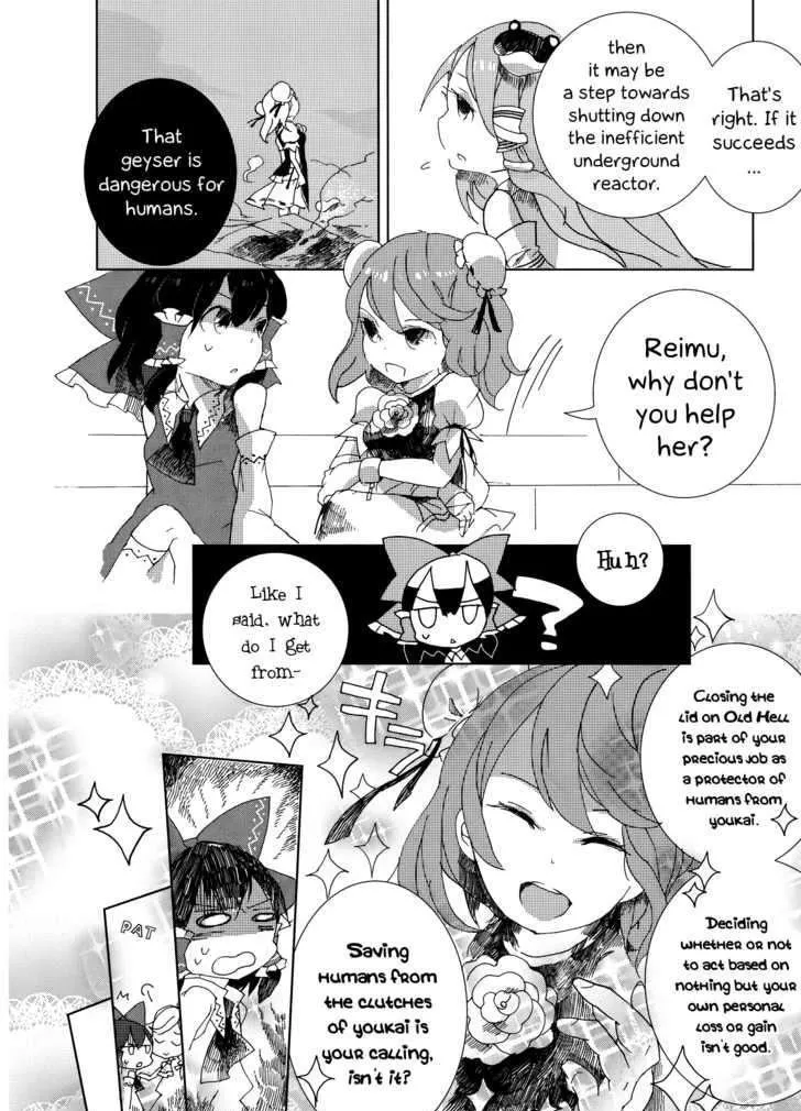 Touhou Ibarakasen - Wild And Horned Hermit Chapter 2 page 15 - MangaNato