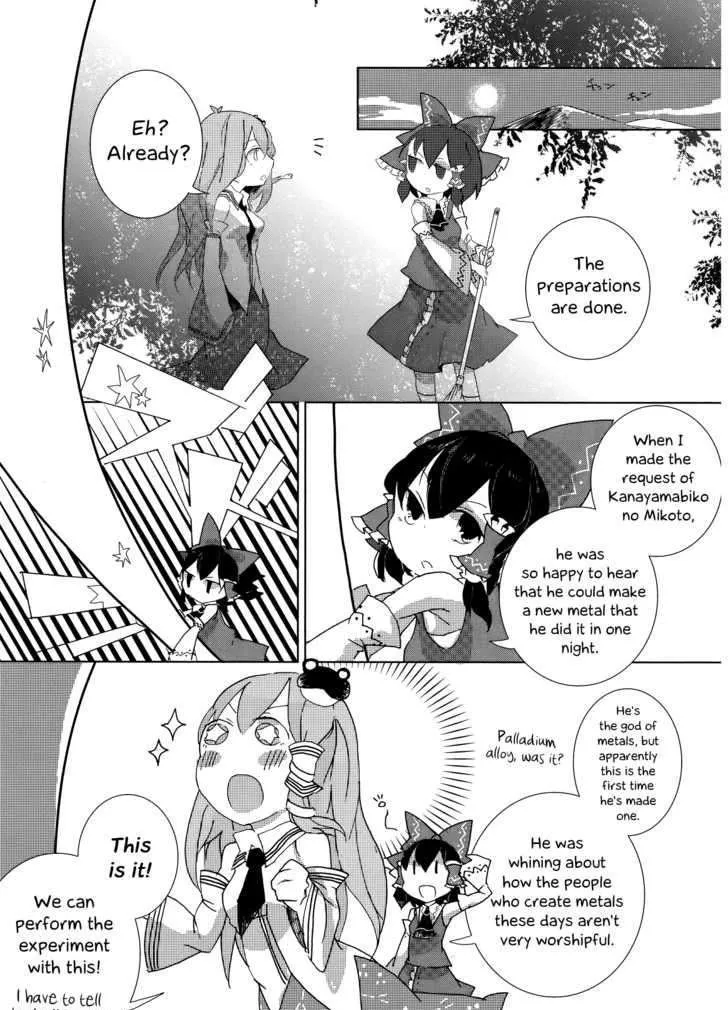 Touhou Ibarakasen - Wild And Horned Hermit Chapter 2 page 16 - MangaNato